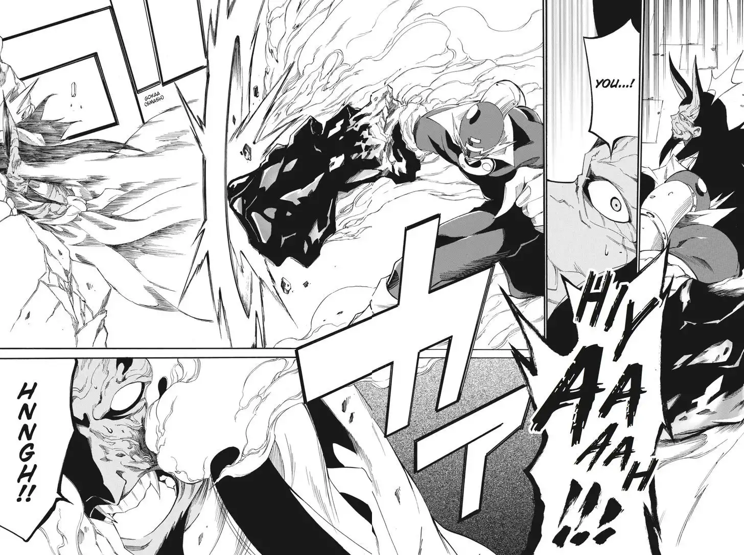 Akame ga Kiru! Zero Chapter 20 19